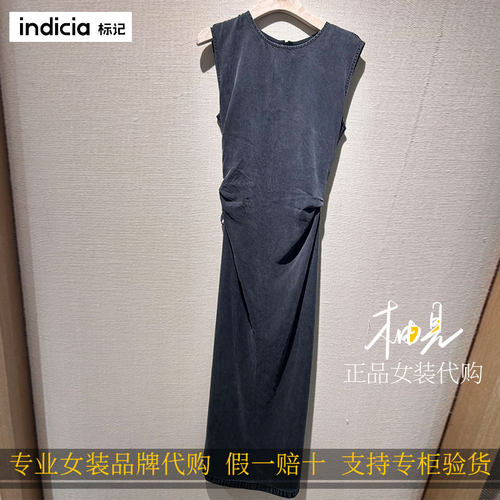标记 indicia2026新款专柜国内正品代购牛仔连衣裙F2B6LQ283C-989