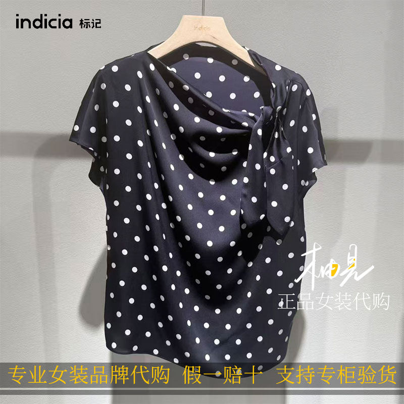 标记indicia2026新专柜国内正品代购波点领结上衣F2B6SY236F-839
