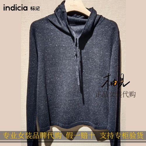 标记 indicia 26冬 新款专柜国内正品代购打底F2D6DD455N-539