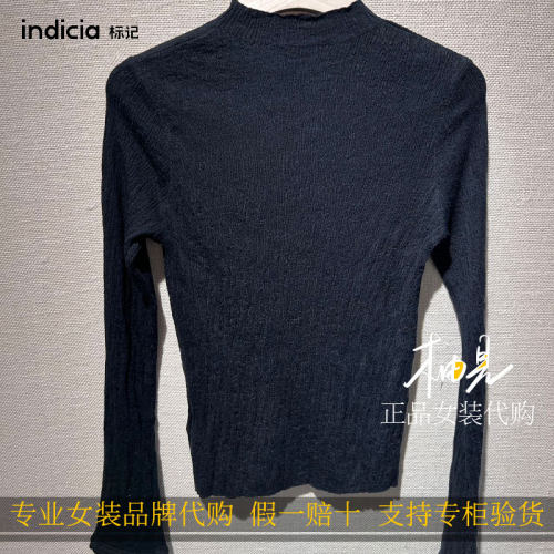 标记 indicia 26冬 新款专柜国内正品代购针织上衣F2D6DD482F-469