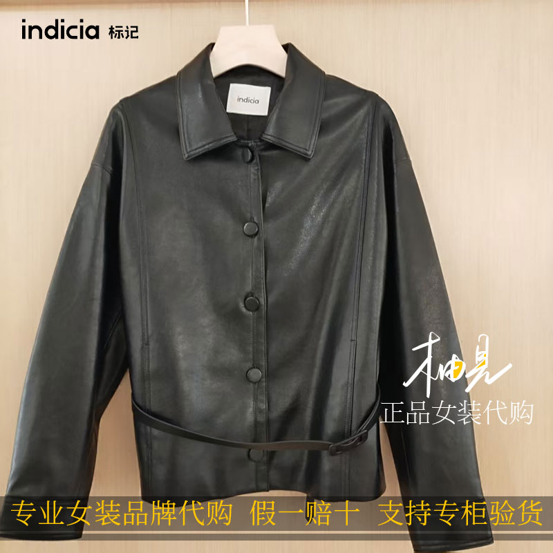 indicia 标记 26秋 新款国内专柜正品代购皮衣F2C6PY428N-1589