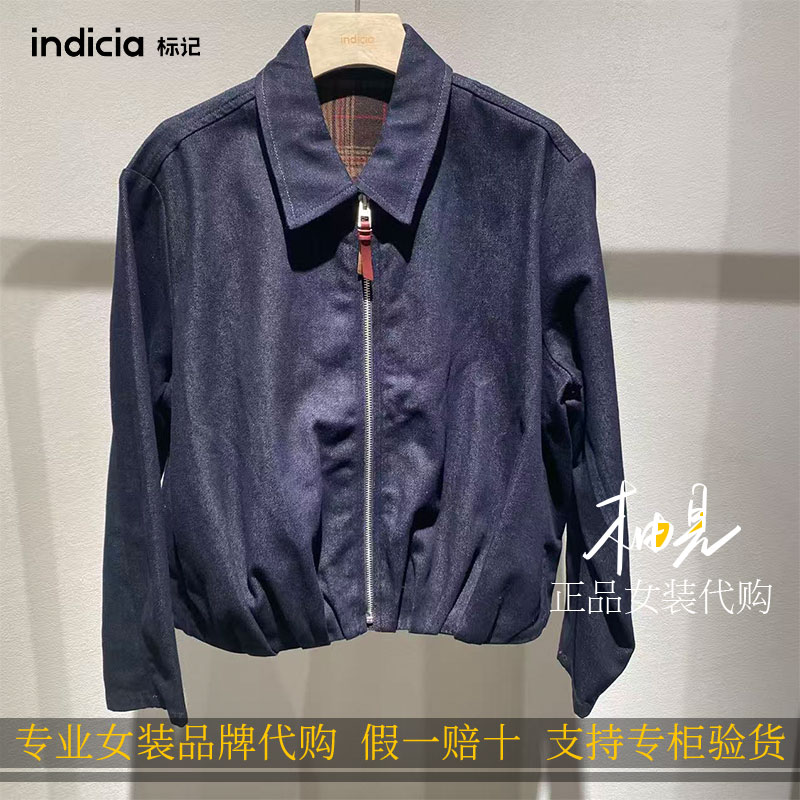 indicia 标记女装2026冬新款国内专柜正品代购外套F2C6WT377N-839