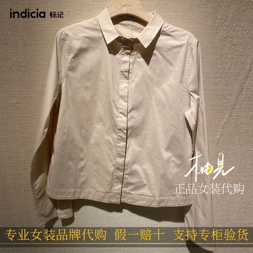 标记 indicia 26秋 新款专柜国内正品代购 衬衫F2C6CS446N-599