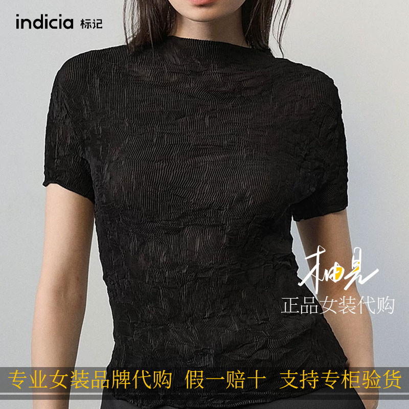 标记 indicia 26秋 T恤
