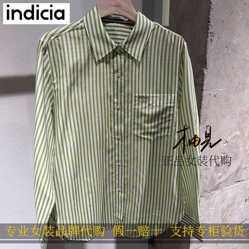 标记 indicia2026新款专柜国内正品代购条纹衬衫F2B6CS140F-689