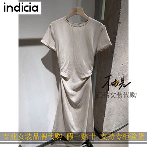 标记 indicia2026新款专柜国内正品代购连衣裙F2B6LQ247C-889
