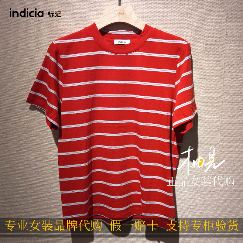 标记 indicia 26秋 专柜国内正品代购T恤F2C6TX394N-689图片