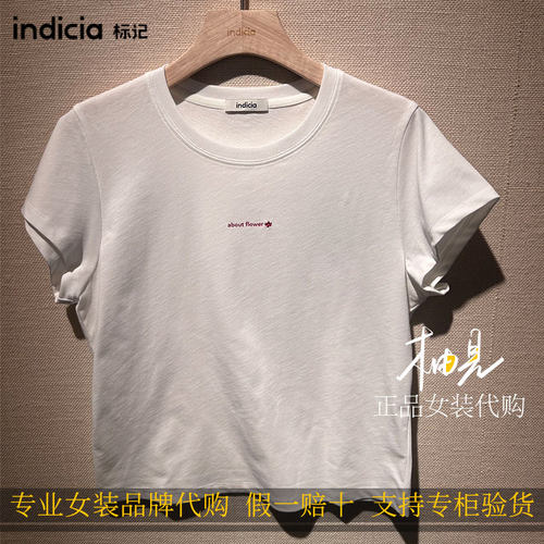 标记indicia2026新款专柜国内正品代购字母logoT恤F2B6TX166C-389