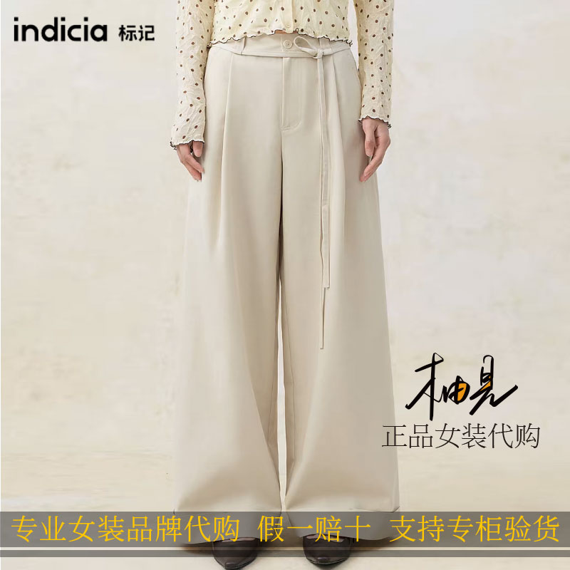 标记 indicia2026新款专柜国内正品代购系带气球裤F2B6KZ217C-689图片