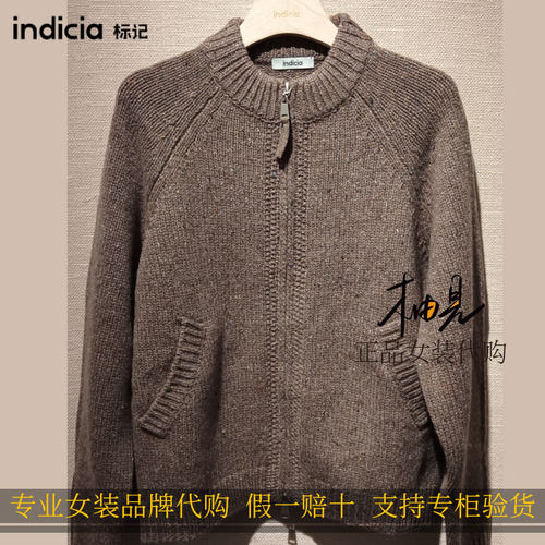 indicia 标记 女装26冬国内专柜正品代购外套F2D6WT595N-1289