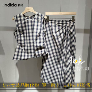 标记 indicia2026新款专柜国内正品代购无袖套装F2B6TZ314C-1089