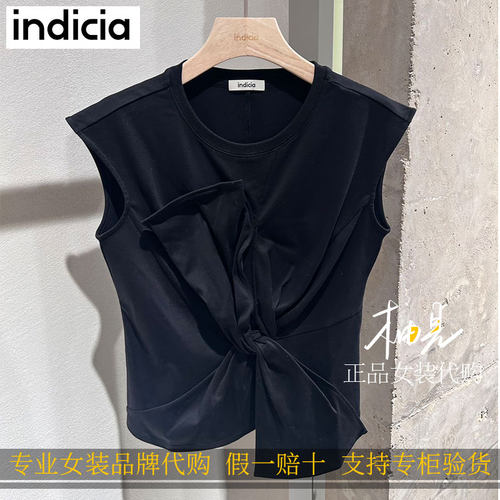 标记 indicia2026新款专柜国内正品代购扭结背心F2B6BX208F-439