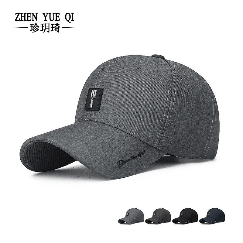 中年男士春夏户外旅游遮阳棒球帽胶印字母百搭硬顶休闲新款,运动/瑜伽/健身/球迷用品,棒球帽,淘宝优惠券,粉丝福利购,淘宝优惠卷