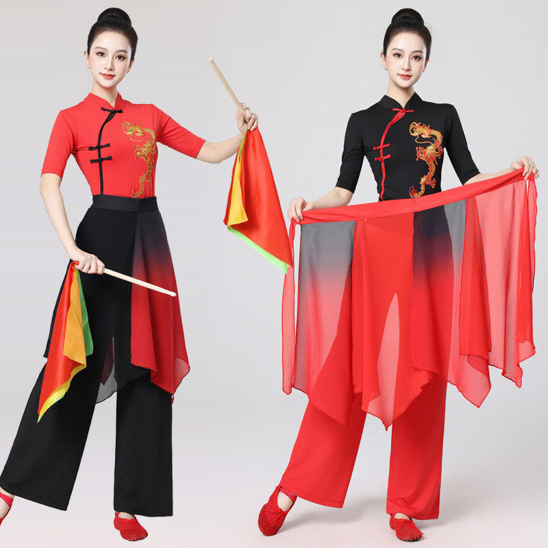 新款龙纹中国风民族古典舞秧歌广场舞表演服女舞台套装,运动/瑜伽/健身/球迷用品,广场舞上装,淘宝优惠券,粉丝福利购,淘宝优惠卷