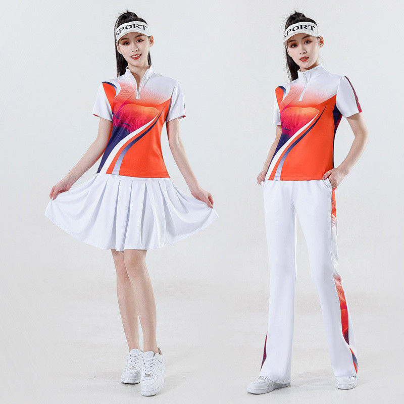 2025新款春夏立领广场舞鬼步舞佳木斯健身操团体运动套装,运动/瑜伽/健身/球迷用品,广场舞半身裙,淘宝优惠券,粉丝福利购,淘宝优惠卷