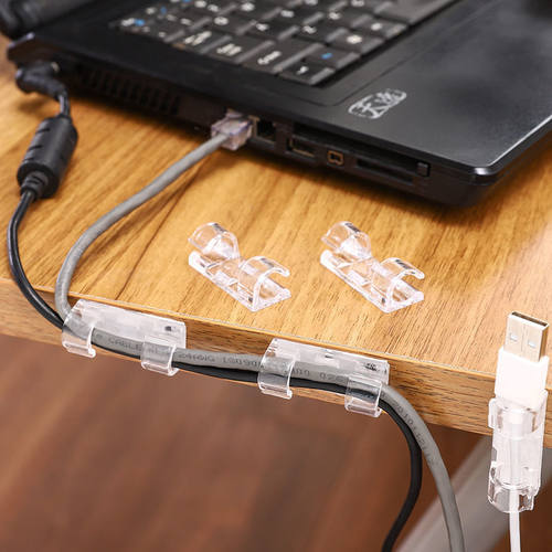 免打孔透明电线固定器自粘理线器网线数据线整理器