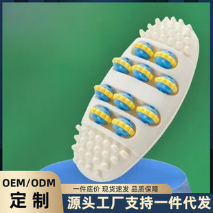 养生足疗垫家用便携足底按摩器脚底板按摩脚底板放松加热减压器