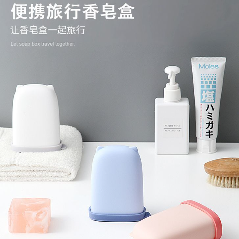 肥皂盒家用沥水塑料带锁扣旅行便携迷你香皂盒密封,家庭/个人清洁工具,皂盒,淘宝优惠券,粉丝福利购,淘宝优惠卷