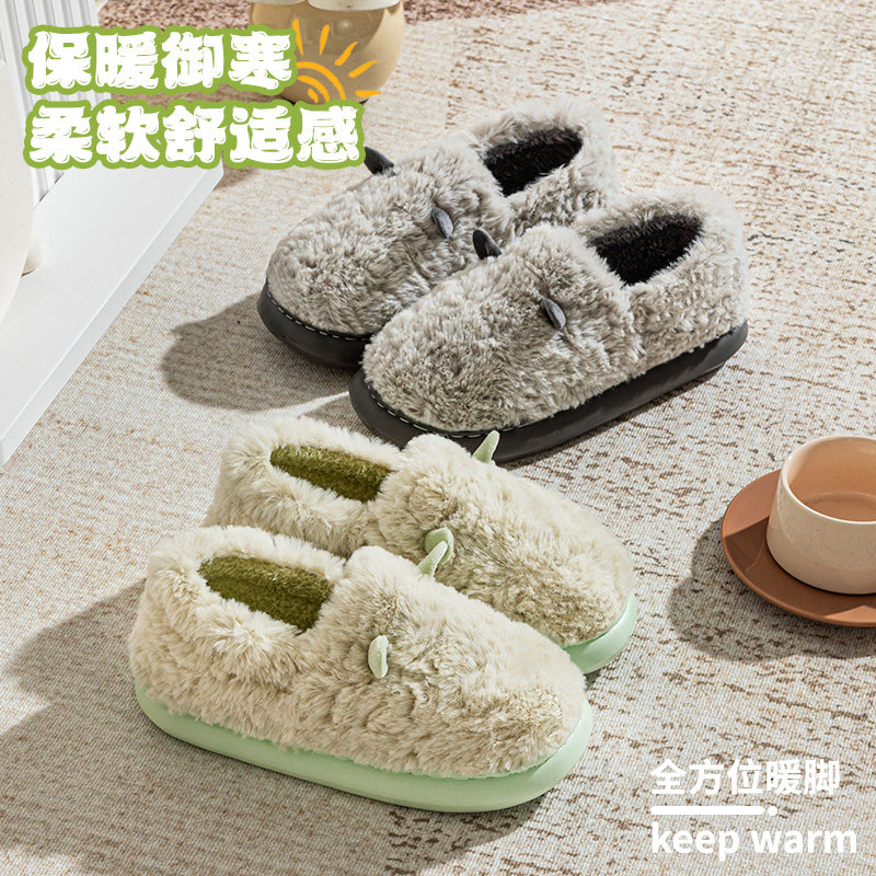 K200兔耳朵包跟款棉拖鞋