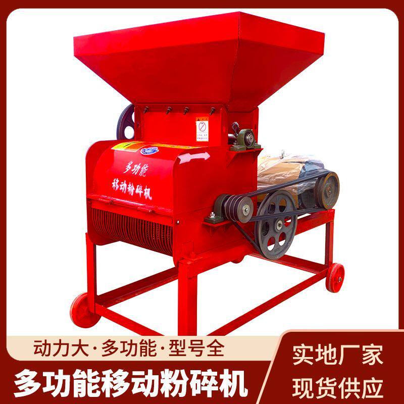 功能打土机大功率粉碎机牛粪羊粪鸡粪粉碎机土块肥料粉碎德国品质