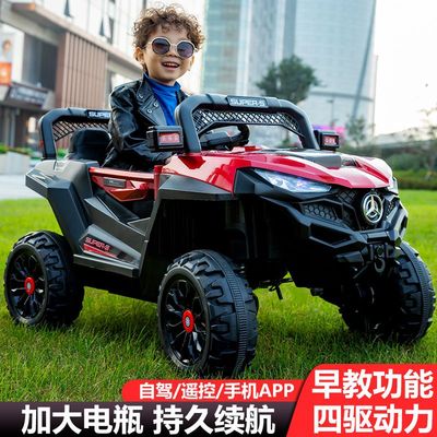 儿童电动车小汽车四轮越
