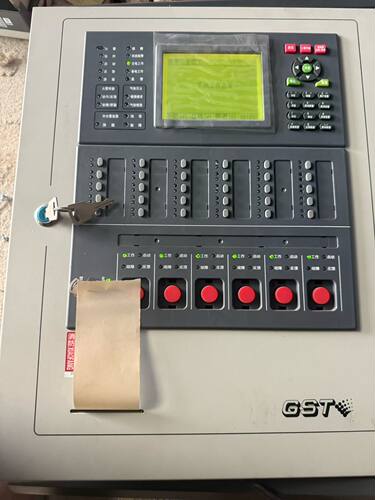 海湾消防主机GST-200