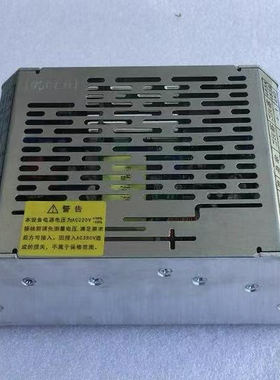 依爱消防主机电源/EI-8215/8216/8215B/8215A/8218B