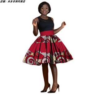 定制 非洲女士半身裙 高腰抽褶蜡染舞会活动A字裙African skirt