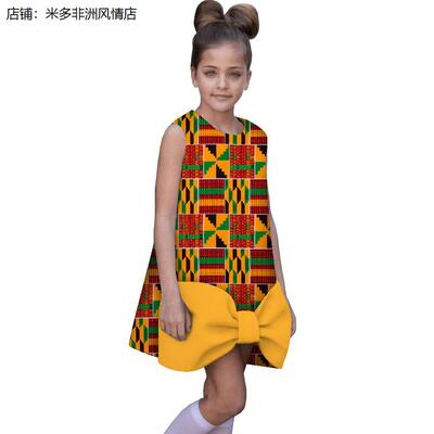 非洲印花女童连衣裙蜡染定制
