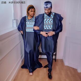 绣花长袍非洲大码连衣裙休闲时尚情侣装African couple outfit
