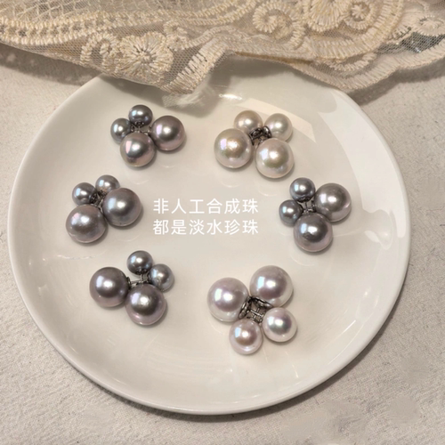 D家经典款双面大小两带淡水珍珠耳钉气质简约百搭S925纯银防过敏