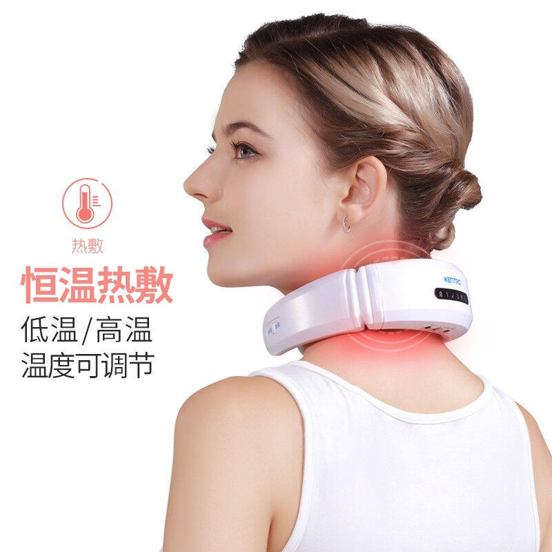 健得龙颈椎按摩器按摩仪KTR-116智能肩颈按摩办公室护颈热敷富贵