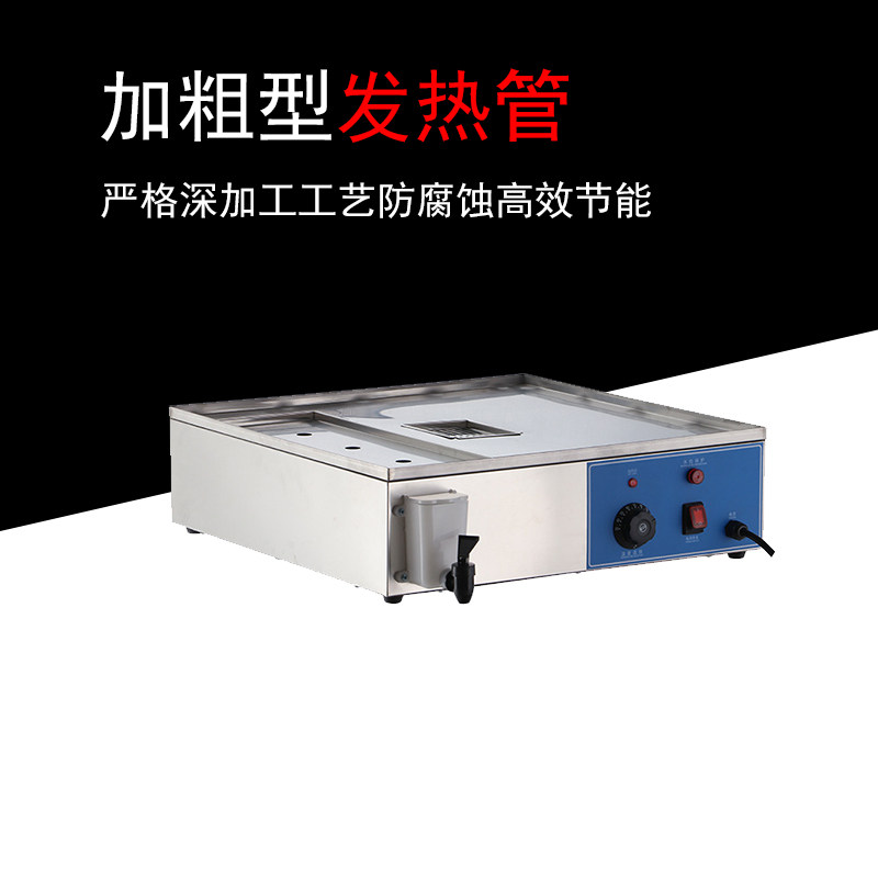 台式蒸包机电热式蒸炉蒸饺子包子蒸馒头早餐电蒸炉商用早点电蒸机