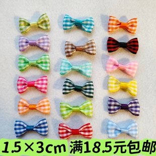 diy手工3厘米格子迷你小蝴蝶结布艺做发夹发卡发饰礼盒装饰配件