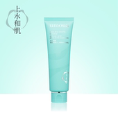 上水和肌平衡理肌壬二酸抗痘洁面乳祛痘控油温和清洁保湿 洗面奶
