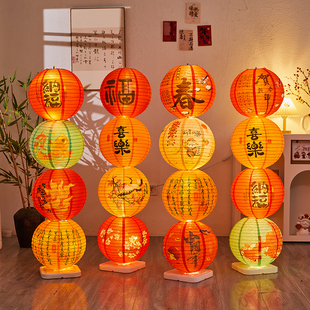 2026新年装饰灯笼立柱摆件吊串挂饰元旦商场民宿门店场景氛围布置