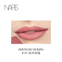 #112 Peach Wood Rose American