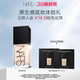 U先试用 1ml NARS L1.5 超方瓶粉底体验装