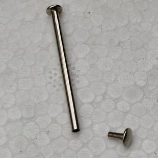 2毫米扇钉眼 西班牙扇子专用铆钉配件扇子钉银色钉哨钉舞蹈扇子钉