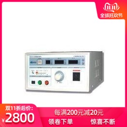 电气安全测试仪 泄漏测试仪WB2675C 泄漏仪 安规测试仪WB-2675C