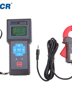广州铱泰ETCR8000B 泄漏电流记录仪 电流记录仪