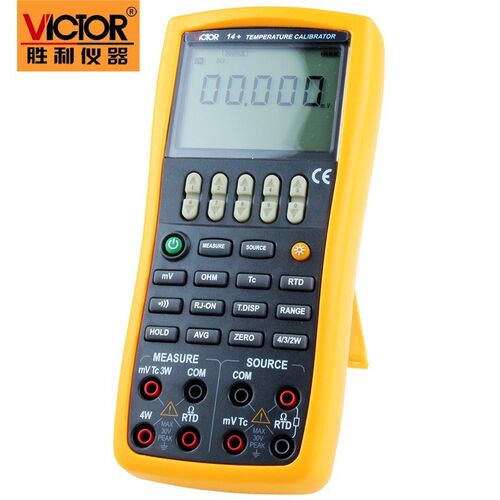胜利正品 VICTOR14+ 电压/热电偶过程校验仪 温度校验仪VC14+