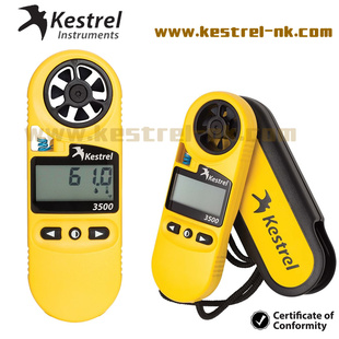 NK3500风速计|风速仪|美国KESTREL|便携式气象仪|NK-3500原装正品