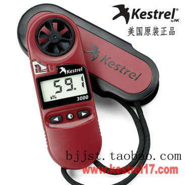 美国Kestrel NK3000风速仪高精度手持式温湿度风速计风速表气象仪