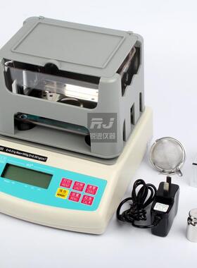 AC-A300密度计固体比重计橡胶塑胶金属电线电缆比重计0.001 g/cm3