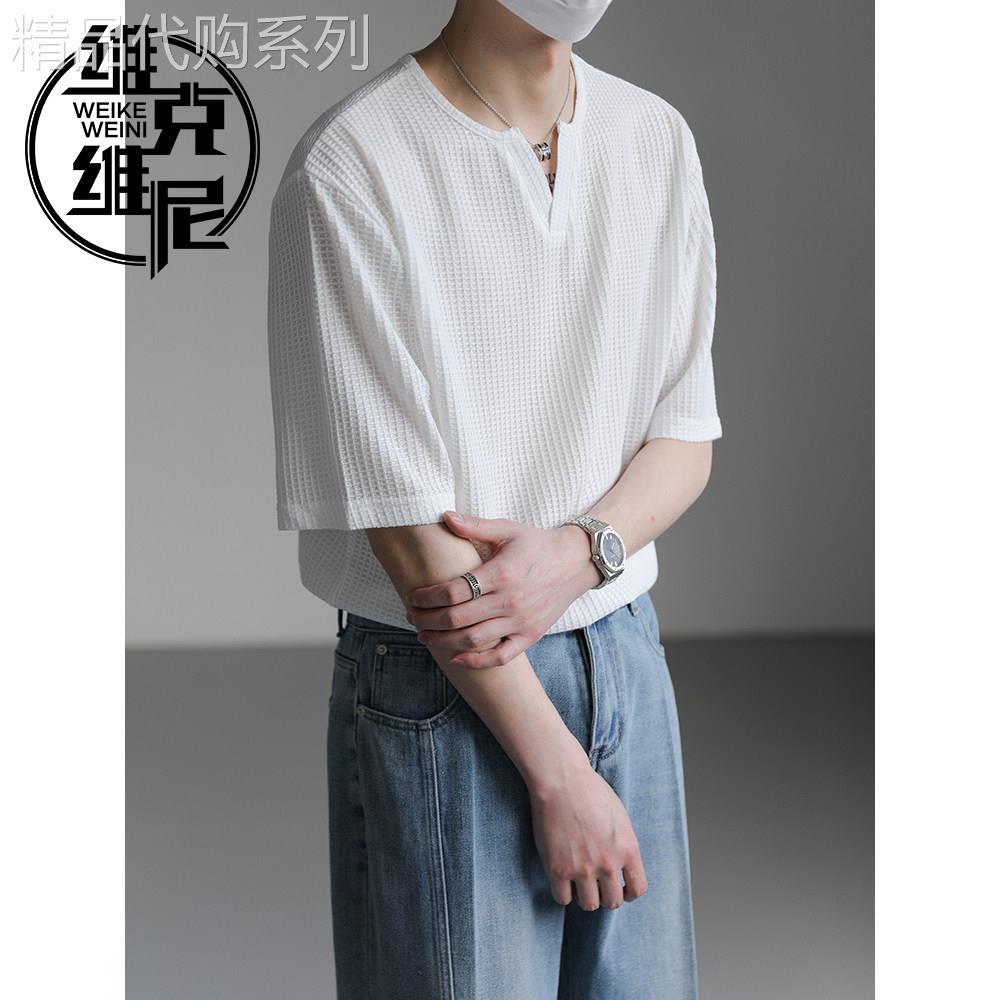 华夫格短袖T恤男士夏季薄款韩版潮流休闲帅气高级感宽松半袖上衣
