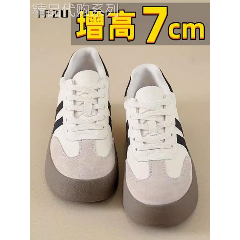 真皮内增高女式修身鞋2025春秋新款小白厚底运动休闲鞋