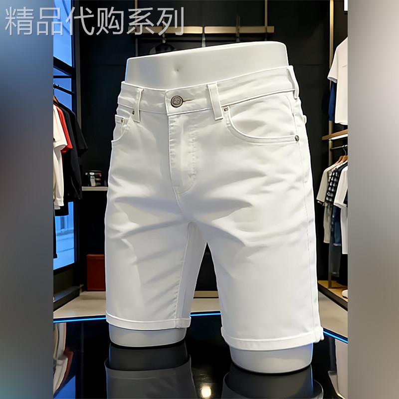 高端夏季男士休闲日常百搭牛仔短裤白色五分高腰纽扣裤子修身中裤