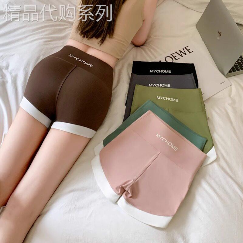 潮牌无痕收腹提臀瑜珈裤女夏季2026年新款时尚高腰三分运动鲨鱼裤