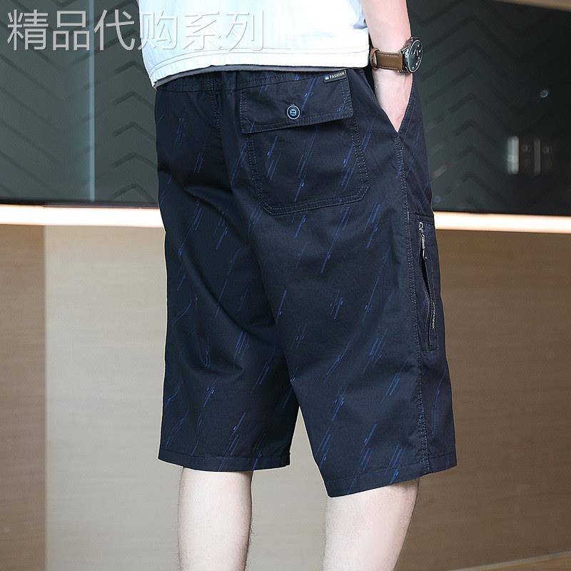 UASK纯棉工装短裤男夏季外穿2026新款高端休闲男士条纹六分裤宽松